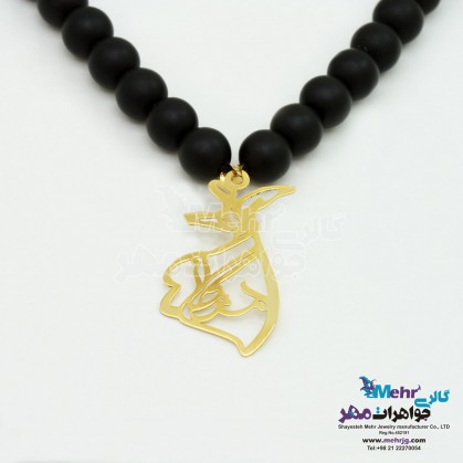 Gold and Stone Necklace - Mozhgan Design - Sama Dance-SMN0087